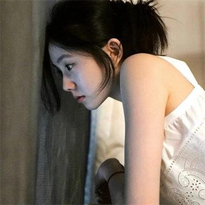 粉红理论