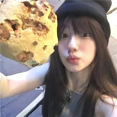 英勇废柴